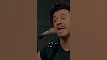 بوراى نصفى الآخر 