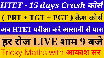 HTET Maths Crash Course Live Class By Akash Sir