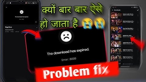 the download has expired error 8009 jio cinema problem fix | jio cinema problem the download has exp