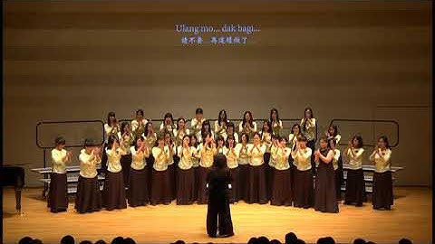 2019建中音樂會_景美女中合唱團—Cikala le Pong Pong