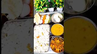 Lunch Thali ? | shorts shortsfeed ytshort viral viralshort shortvideo