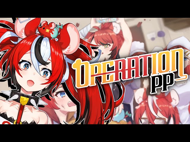 ≪OPERATION PP≫ The Brats Cookedのサムネイル