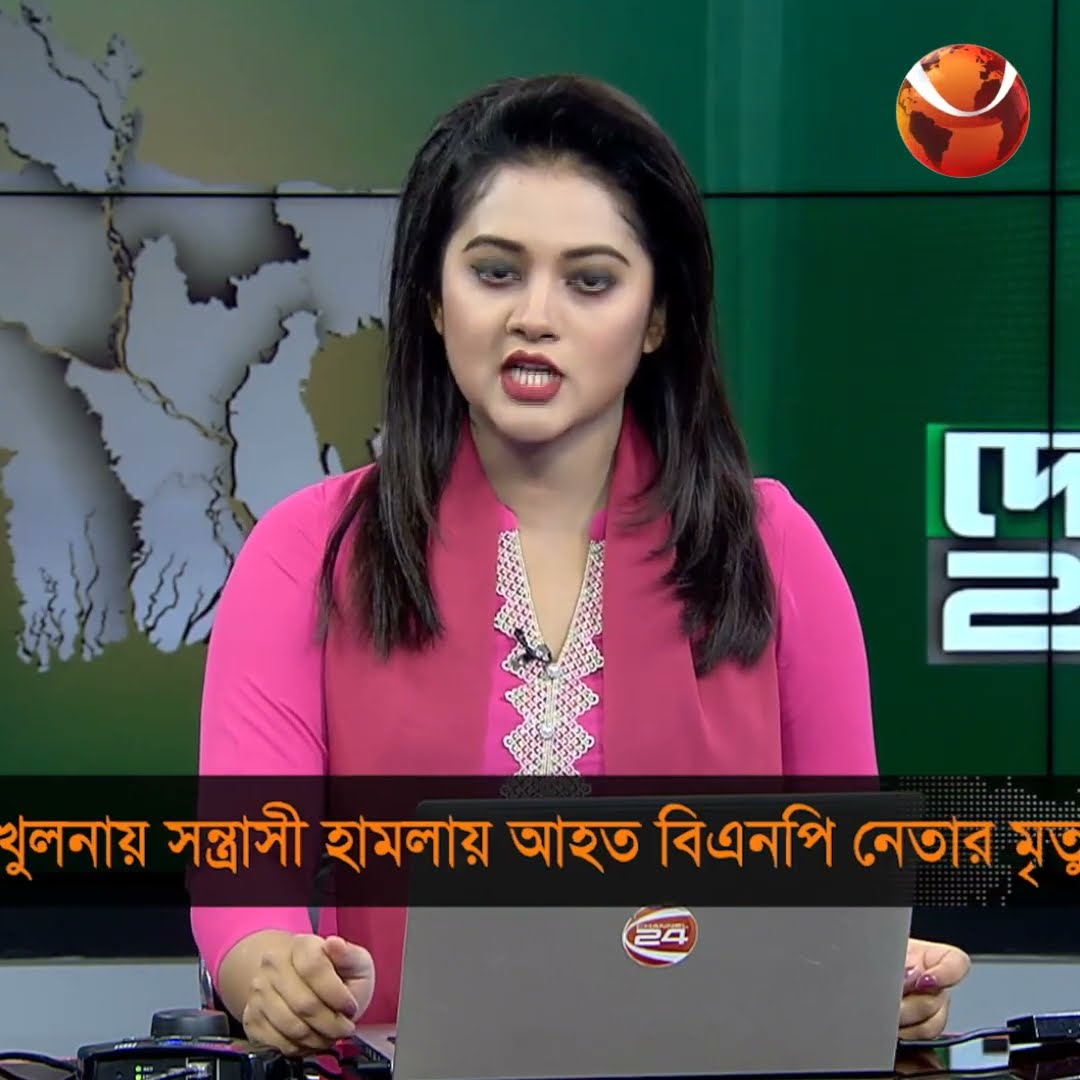 ধারালো অস্ত্রের আঘাতে আহত বিএনপি নেতা ও চিংড়ী বণিক সমিতির সাবেক সভাপতির মৃত্যু