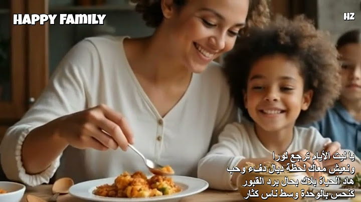 أمي