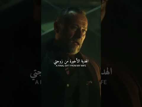 البعبع     
