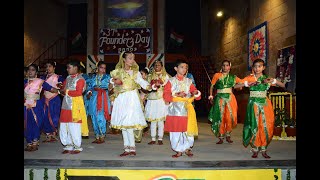 37th Founders Day (21st October 2022)