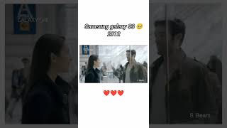 Missing of Devices Phone 📱🥺#samsunggalaxy #smartphone