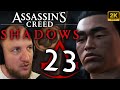 Lets Play Assassin's Creed Shadows (Deutsch) - [2K] #23 - KAMPF gegen ISE SADAOKI ⚔👺
