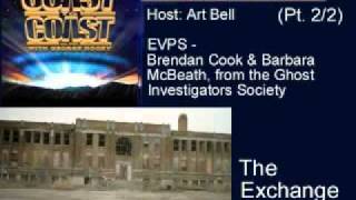 Art Bell   EVP Child Drowning   Exchange Building Pt 2/2