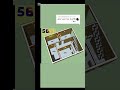 مخطط بيت مساحه 56 متر