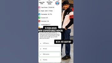 RPF CONSTABLE MOCK TEST RWA #rpfconstable #rpf #rpfsi #rpfbharti #rpfconstable2024 #railway