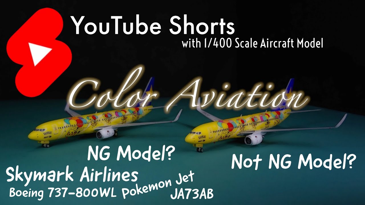 NG Model or Not? 1/400 Skymark Airlines Pokemon Jet B737 JA73AB