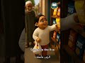 Haidi The Chips Hero هايدي بطلة الشيبسي