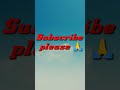 OMG 😱 😱 World 🌎 shortest video || YouTube shortest video #shorts #trending