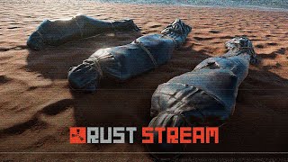 МАМКИНЫ РЕЙДЕРЫ (RUST)