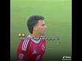 زيزو اهلاوي من زوغرو 