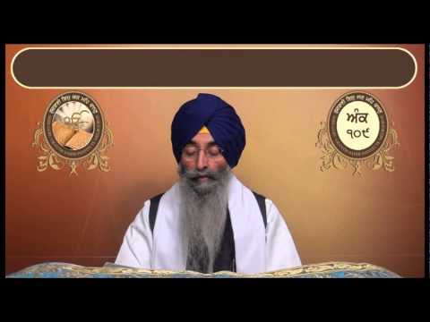 Video: Was ist der Zweck des Guru Granth Sahib?