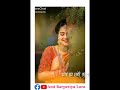 Jabo Je Sei Bideshe New Sad Whatsapp Status|Bengali Sad Status Video| Mp3 Song