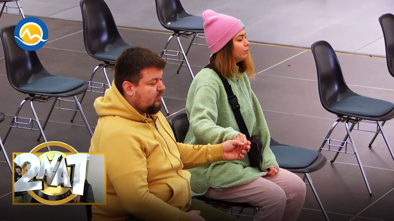 Uško - Dominika Kavaschová | 2 na 1