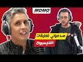 Sy Mehdi avec Momo - صدموني تعليقات الفايسبوك