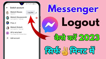 how to logout facebook messenger, messenger logout kaise kare 2023, facebook messenger logout