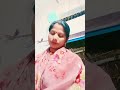 तुमने जो दिया तोहफा जुदाई का#viralshort #viraltiktok #👍👍🙏🙏