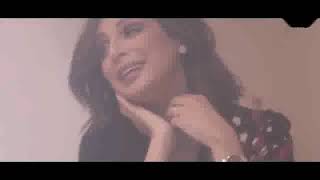 Angham … Btewsefni Bteksefni   2019   انغام … بتوصفني بتكسفني
