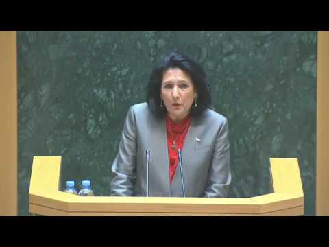 ერი დაკავებულია თვითგვემით - სალომე ზურაბიშვილის წლიური მოხსენება პარლამენტში