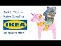 IKEA art intervention