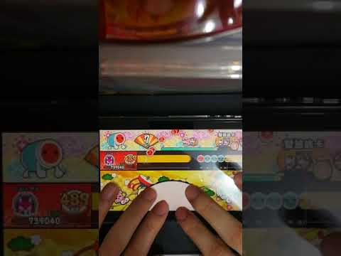 クラポルポルスカ full combo