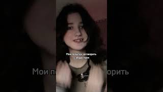 я амбиверт, если что