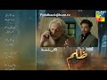 Zulm - Last Episode 25 Teaser Full Review - April 29, 2024