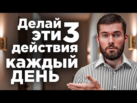 🎙Баланс значимости в отношениях. Как ВЛЮБИТЬ в себя девушку?  Как восстановить баланс значимости?