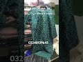 Funcy singl shirt full havi luxry emboridery Maria B Radi to cutpiece sirf 1350 #mariab #viralvideo