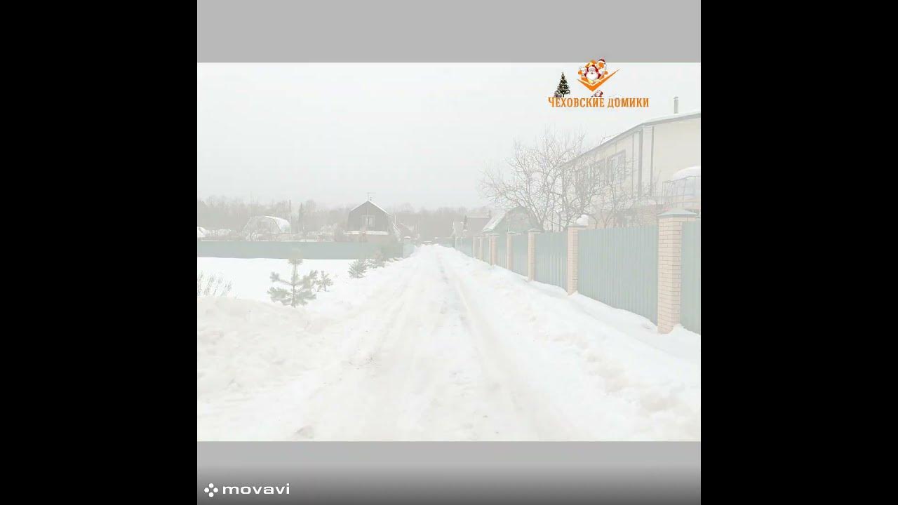 Участок 6 соток СНТ "Лесное" - YouTube
