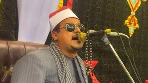 الشيخ ممدوح عامر سورة النور أبهر السمعية في المنوفية