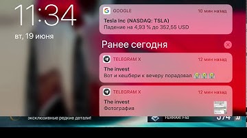 Ferrari F40 Need For Speed No Limits