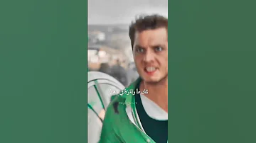 مشهد غيرة بربر على جول عائشة نااار تصميمي مسلسلات تركية لاتنسوا الاشتراك بالقناة ولايك 