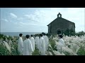 Angel's Choir - The Architects of Dawn