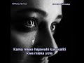 KAMA ULIMKUTA BIKIRA LEO UNAMSALITI MKEO UTAVUNA UNACHOPANDA KAKA 