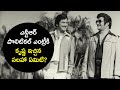 Superstar krishna advice to ntr for his political entry  cinema sitraalu