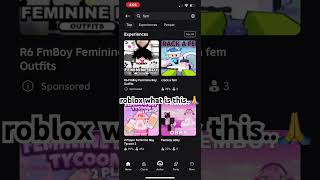 Powering Imagination