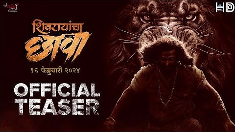 Chhaava Teaser | Vicky Kaushal | Rashmika  | Akshaye  | Dinesh V | Laxman  | 6th Dec 2024