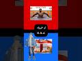 #خمن #لوخيروك 4 🤔 #مميز