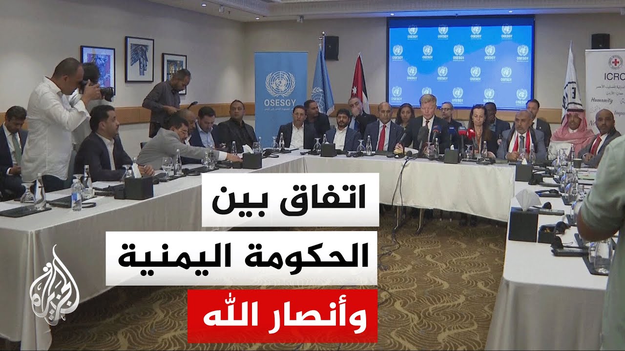 ������� ������� ������ ����� ���� ������ �� ������� ���� ������ ���� �������� �� 1728 �����
 - نشر قبل 12 دقيقة