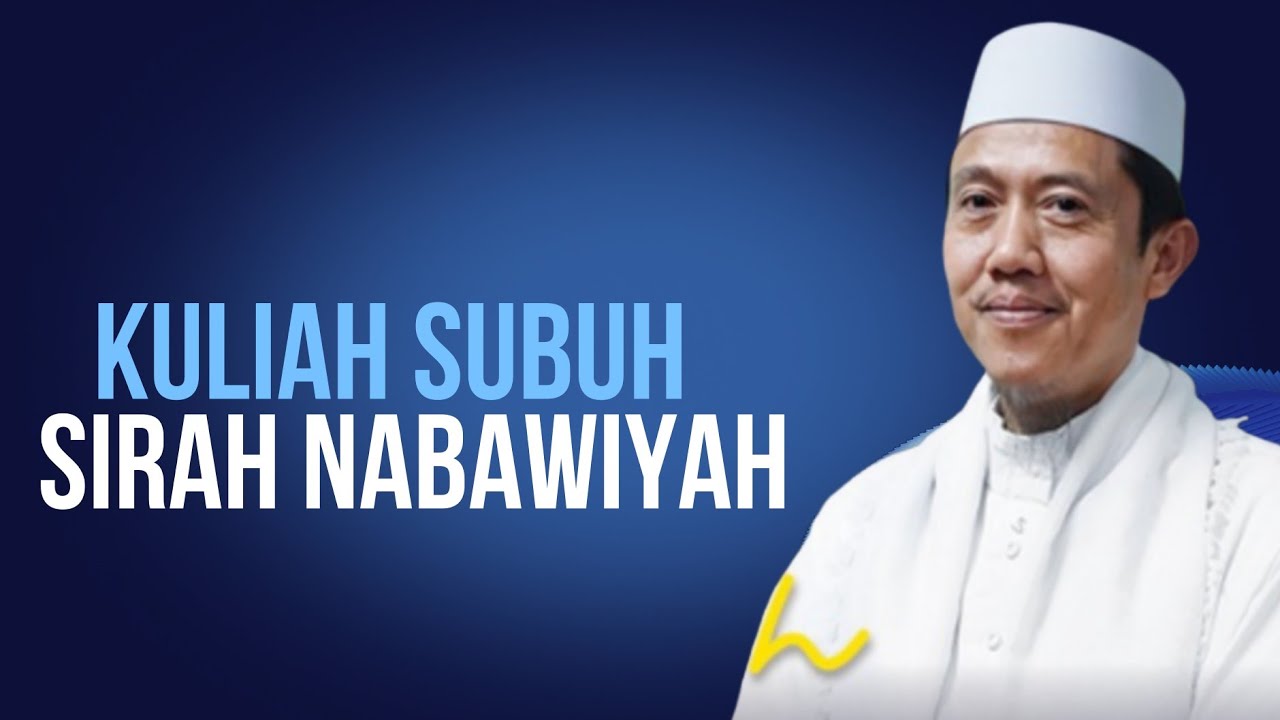 SIROH NABAWIYAH | PENGAJIAN SUBUH AZZIKRA MOSQUE 🇮🇩