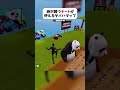 チートが使えるマップがヤバいwww フォートナイト Fortnite クリサポはKOKORON チートが使えるマップがヤバいwww フォートナイト Fortnite クリサポはKOKORON