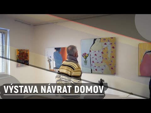 Виставка «Повернення додому»/Výstava Návrat domov|Словацькі погляди/Slovenské pohľady