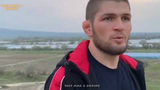Khabib Nurmagomedov showing his hometown of Dagestan & The Mountains He Runs.