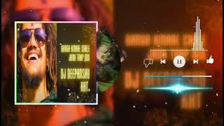 Ganga Kinare Chale Jana Trap Mix Dj Deepanshu KhT